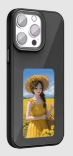 NFC Smart Display Case