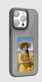 NFC Smart Display Case